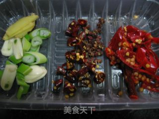 泡椒鲫鱼的做法步骤：3
