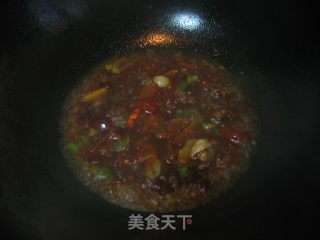 泡椒鲫鱼的做法步骤：6