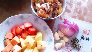 27的烹饪日记——椰香咖喱鸡肉饭的做法步骤：1
