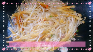 27的烹饪日记——乱炖金针菇的做法步骤：4