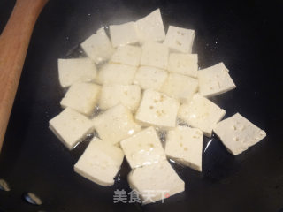 青椒炒豆腐的做法步骤：2