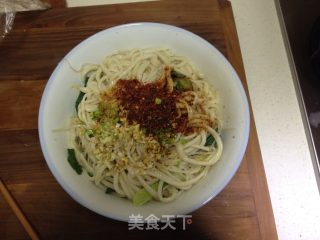 油泼拉条子的做法步骤：6