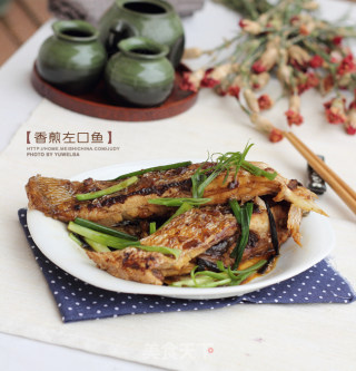 香煎左口鱼的做法步骤：12