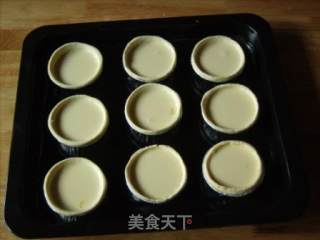 原味蛋挞的做法步骤：7