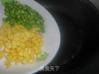 金沙彩蔬盏的做法步骤：3