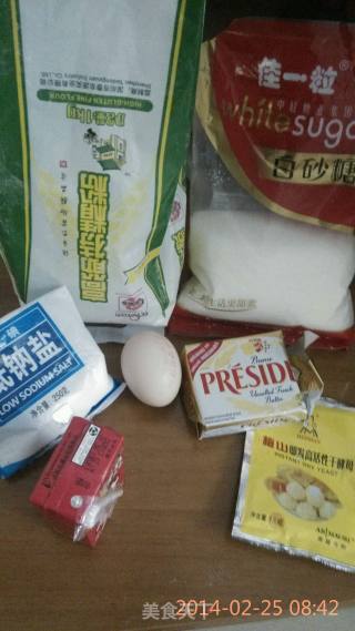 菠萝包的做法步骤：1