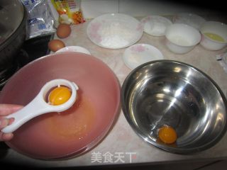 蛋糕的做法步骤：2