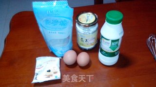 无油酸奶小蛋糕的做法步骤：1