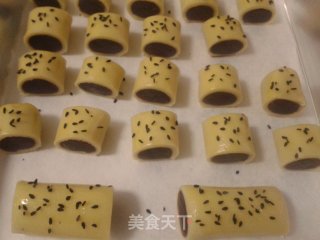 豆沙一口酥的做法步骤：7