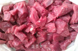 香菇豆腐牛肉汤的做法步骤：2