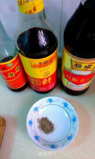 剁椒皮蛋的做法步骤：2
