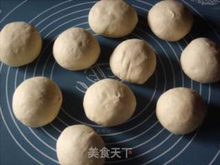 菜肉馒头的做法步骤：10