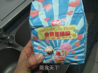 全蛋杯糕的做法步骤：1