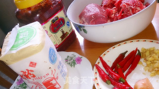 27的烹饪日记——粉蒸牛肉的做法步骤：1
