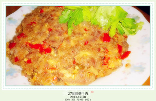 27的烹饪日记——粉蒸牛肉的做法步骤：7