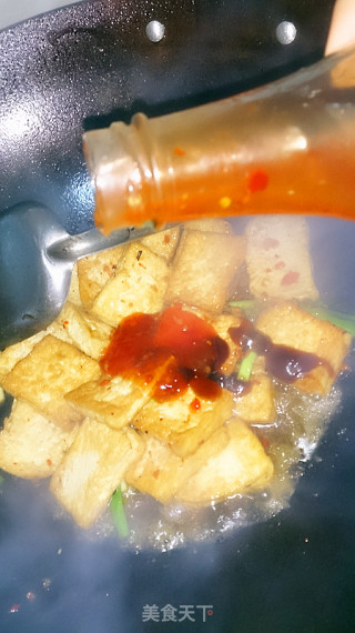27的烹饪日记——豌豆和豆腐的做法步骤：10