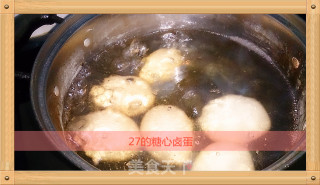 27的烹饪日记—— 不一样的卤蛋“糖心卤蛋”的做法步骤：3