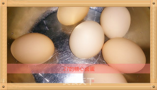 27的烹饪日记—— 不一样的卤蛋“糖心卤蛋”的做法步骤：4
