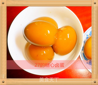 27的烹饪日记—— 不一样的卤蛋“糖心卤蛋”的做法步骤：6