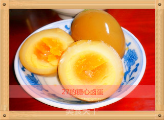 27的烹饪日记—— 不一样的卤蛋“糖心卤蛋”的做法步骤：7