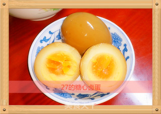 27的烹饪日记—— 不一样的卤蛋“糖心卤蛋”的做法步骤：8