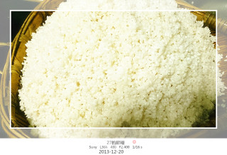 27的烹饪日记—— 自酿醪糟的做法步骤：2