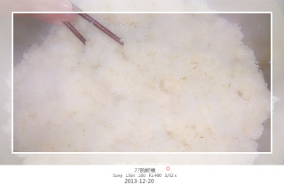 27的烹饪日记—— 自酿醪糟的做法步骤：4