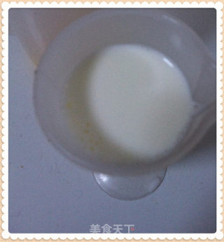美味蛋挞的做法步骤：4