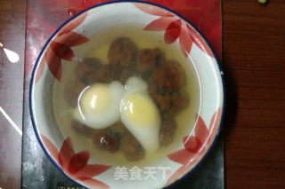 荔枝炖蛋的做法步骤：6