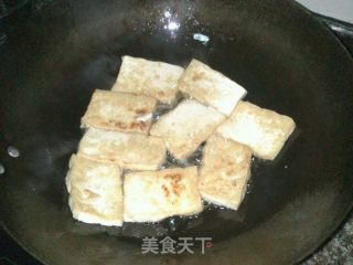 酱香豆腐的做法步骤：2