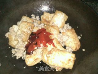 酱香豆腐的做法步骤：4