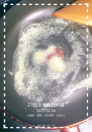 27的烹饪日记——玉米番茄炒蛋的做法步骤：3