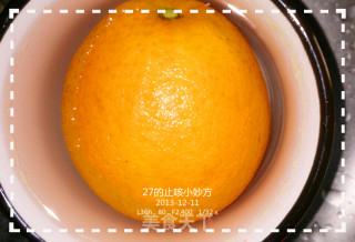 27的小偏方——止咳化痰小妙招的做法步骤：2