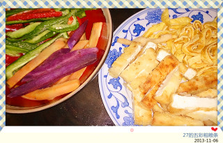 27的烹饪日记——五色杂粮条的做法步骤：1