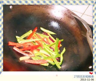 27的烹饪日记——五色杂粮条的做法步骤：3