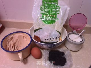 小米妈妈的麻花的做法步骤：1