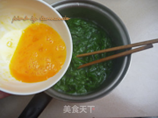 芹叶蛋花汤的做法步骤：5