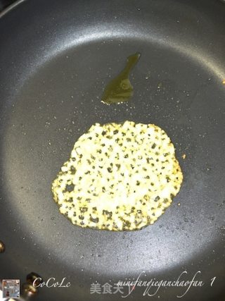 双丁蕃茄干炒饭－－迷你蕃茄干（一）的做法步骤：6