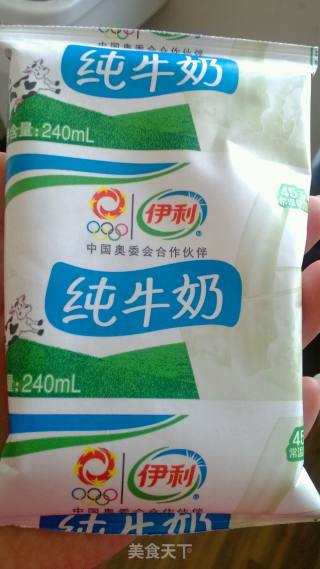 蔓越莓戚风的做法步骤：4