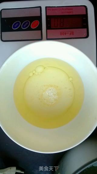 蔓越莓戚风的做法步骤：5
