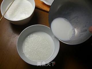 蔓越莓牛奶蒸蛋的做法步骤：5