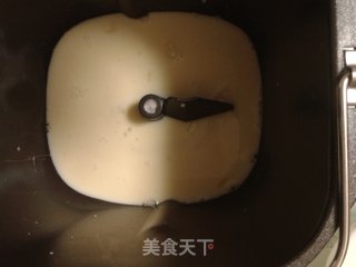 墨西哥豆沙包的做法步骤：2