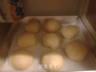 墨西哥豆沙包的做法步骤：10