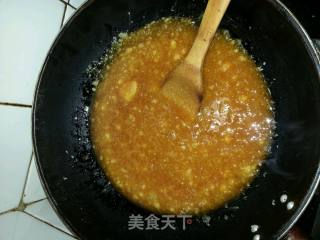 柚子茶的做法步骤：4