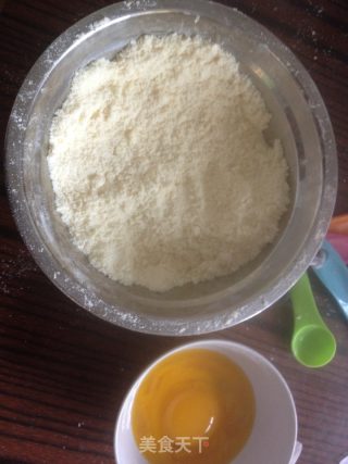 苹果派的做法步骤：2