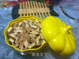 二月二吃棋子的做法步骤：9