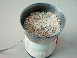 洋葱燕麦饼的做法步骤：1