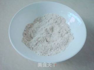 洋葱燕麦饼的做法步骤：2