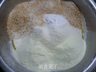 营养麦片奶酥的做法步骤：5