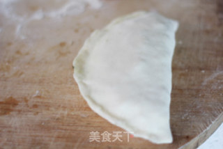 Moon ——韭菜盒子的做法步骤：9